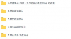 淘宝虚拟店铺实操课程,零成本卖虚拟资料创业指南25,冷门项目月入1W+-欢迎访问本站