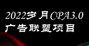 拼多多运营实操课程,选品运营定价销量售后全套讲解,25突破流量瓶颈-欢迎访问本站